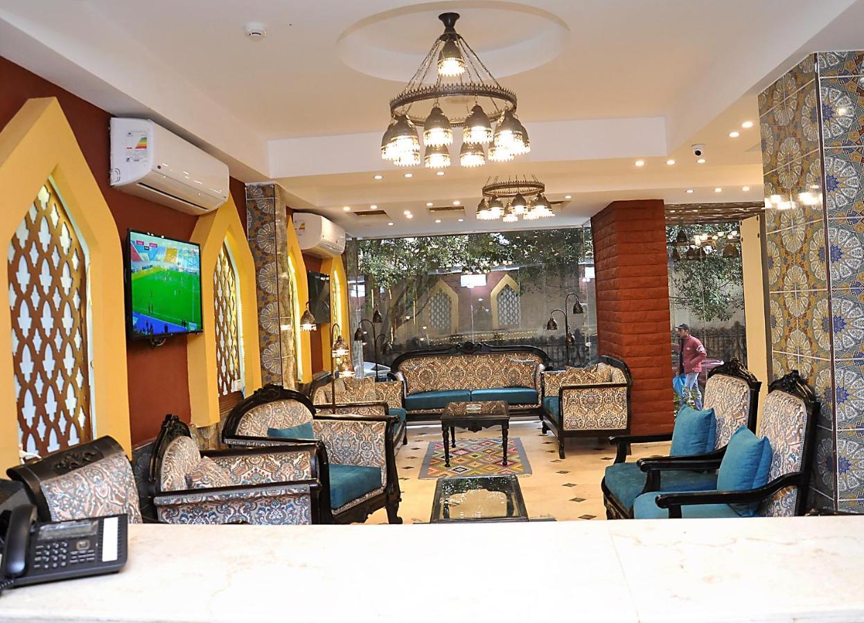 New Star Zamalek القاهرة