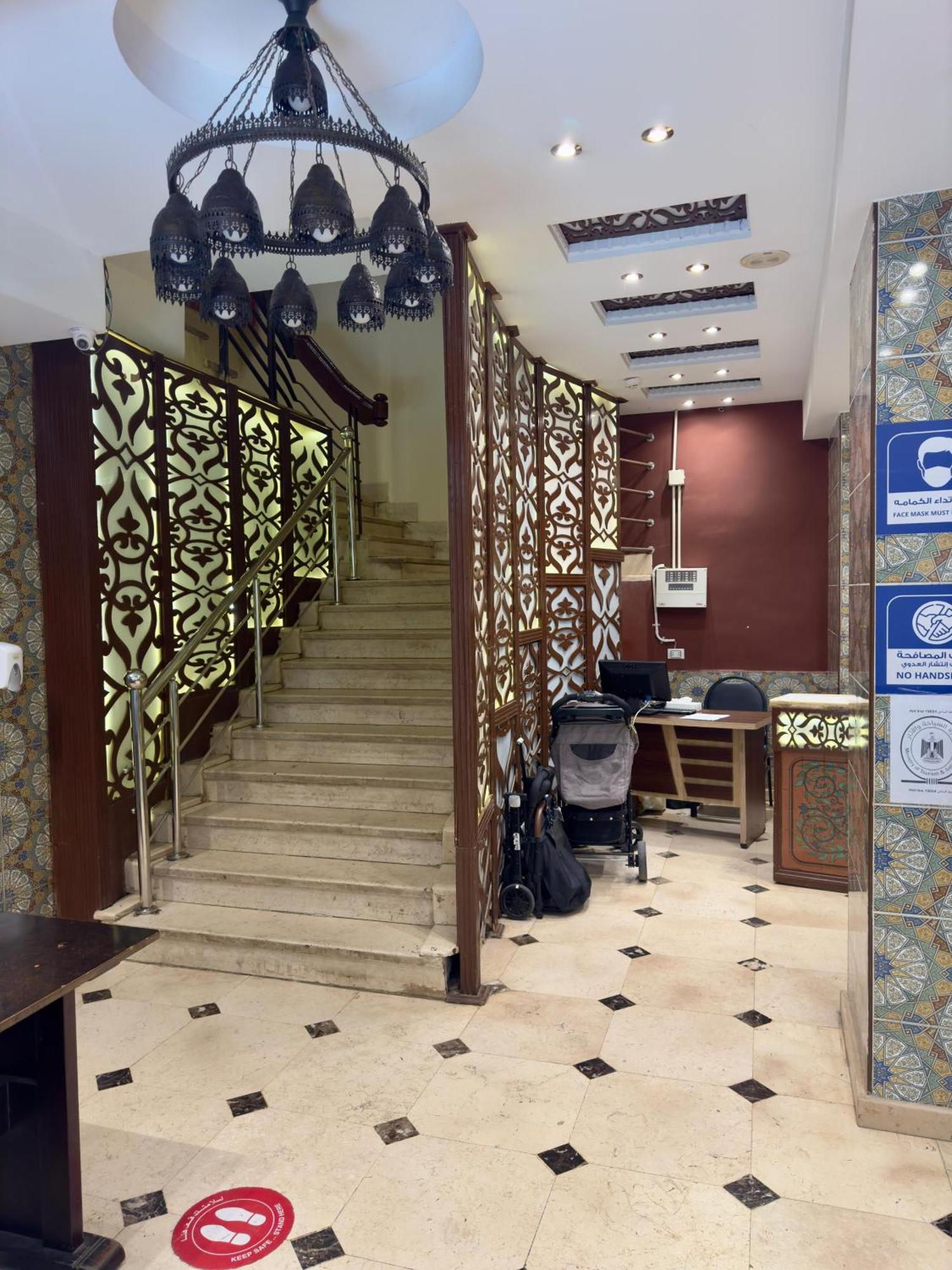 New Star Zamalek Hotel 3*